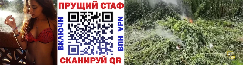 Купить Рошаль Марихуана Меф A-PVP ГАШИШ