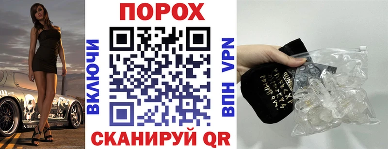 Amphetamine Premium  ОМГ ОМГ ССЫЛКА  Рошаль  купить  цена 