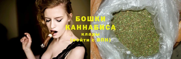 a pvp Аркадак