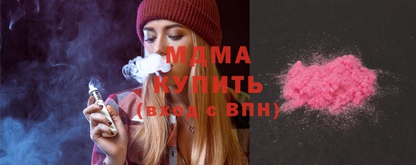 a pvp Аркадак