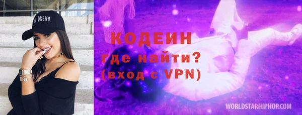 a pvp Аркадак
