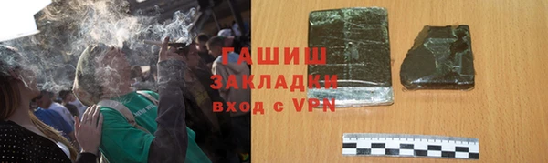a pvp Аркадак