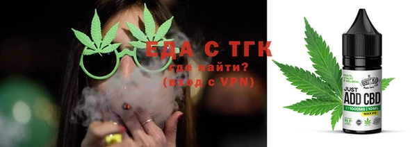 a pvp Аркадак
