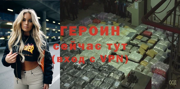 стафф Арсеньев