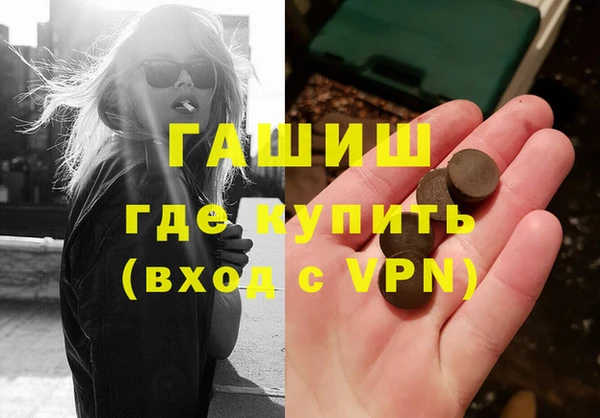 a pvp Аркадак