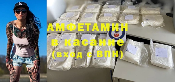 a pvp Аркадак