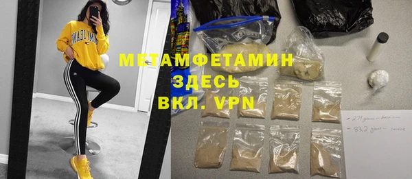 стафф Арсеньев