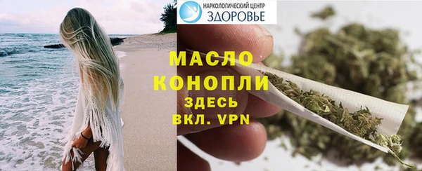 a pvp Аркадак