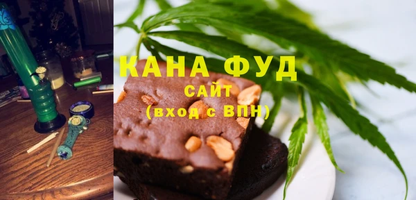 стафф Арсеньев